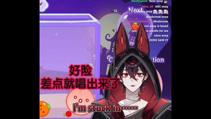 【kuro】Được rồi, được rồi, nhóc con