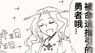 I was hit by a big truck and it seems like I'm going to be reincarnated into another world. The godd