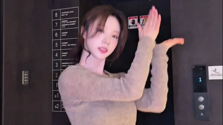 WJSN Summer 'Please' Challenge 2025 ver.