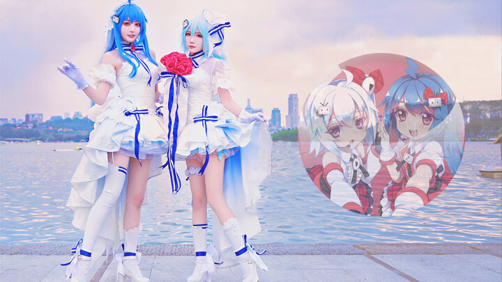 Cosplay of BiliBili poster girls