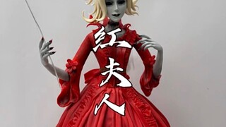 هل يمكنك أن تصدق أنه بإمكانك صنع السيدة الحمراء من فيلم Identity V باستخدام السكر الأبيض؟
