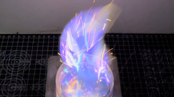 Zirui Fireworks