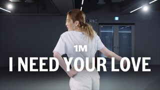 【1M】Debby编舞《I Need Your Love》