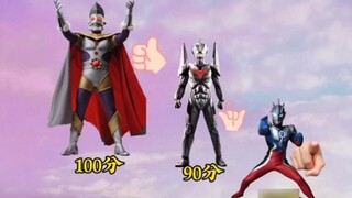 Vậy bạn thích Ultraman nào?