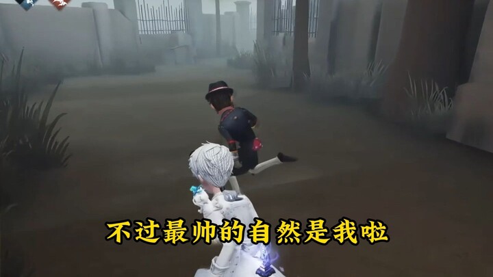 Bro, you’re the coolest! Let’s charge forward with our bond!