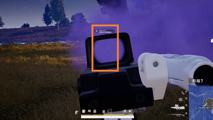 I won’t hit if there’s a frame.