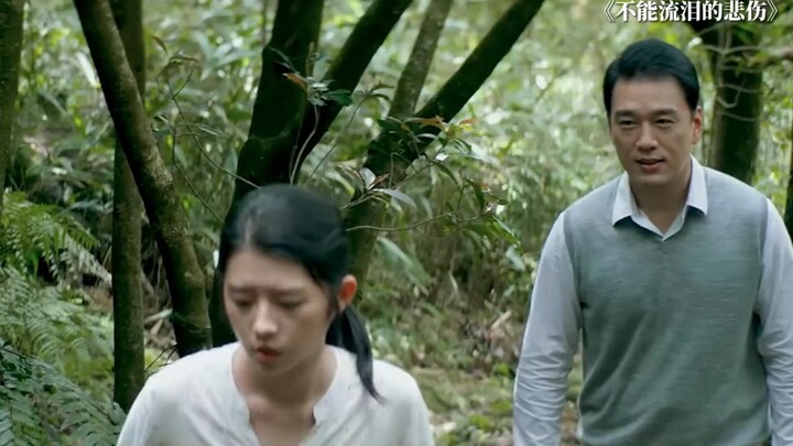 Dù ký ức có xóa nhòa, tình yêu vẫn để lại dấu vết#Nỗi buồn không thể rơi nước mắt