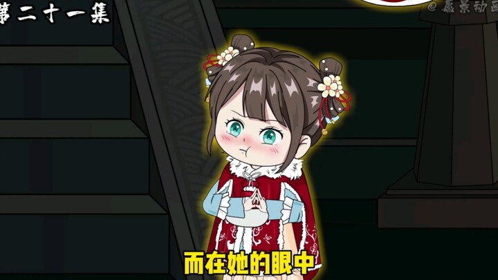 三岁小奶娃手指飞快的掐诀，没想到竟打开了天眼#沙雕动画