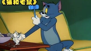 Tom và Jerry: Bạn có còn tin những gì chuyên gia nói không? Nó cho chúng ta biết câu trả lời vào năm