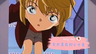 ［柯哀］“我相信，还有人希望我不会死”