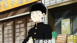 [Anime Recommendation] Six anime that will make your scalp tingle