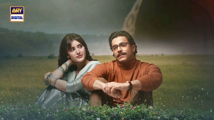 Dar e Nijaat episode 17 like comment follow