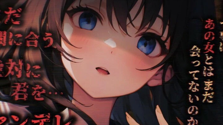 [Yandere/Thời thơ ấu] Sau khi du hành xuyên thời gian và không gian, cô gái thời thơ ấu này quyết tâ