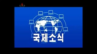 Notícias do exterior na Televisão Central da Coreia (23.07.2025)