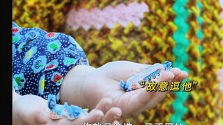 乞丐清楚只要他一直拿少的，就会还有别人给他