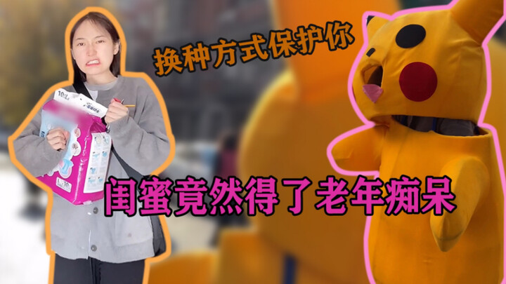 هناك دائمًا شخص لا يجيد الكلام، بل يقدم العطاء بصمت.