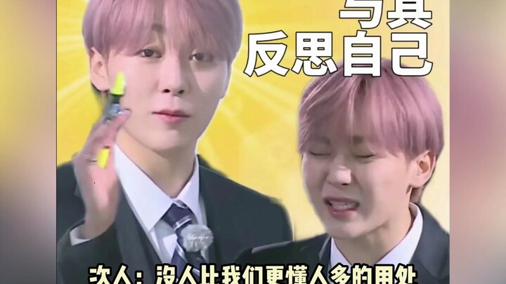 ยังไงก็คนเยอะอยู่แล้ว ตะโกนเรียกสักคนก็พอ