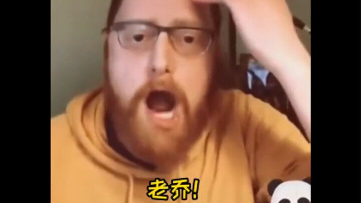 你们也要来跟我抢入党？