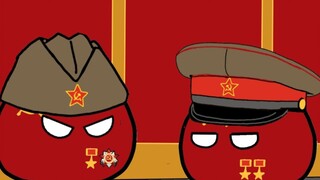 你的名字无人知晓，你的功绩永世长存