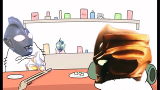 Absolute destruction!