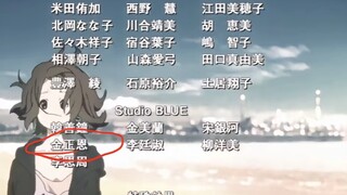 番看一半双手突然举起来了