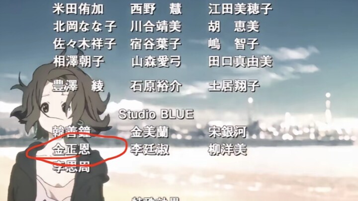 番看一半双手突然举起来了