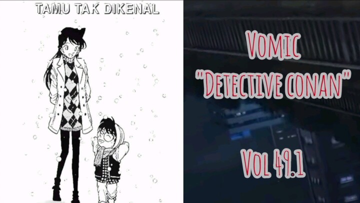 [Detective Conan] - Tamu Tak Dikenal Vol 49.1