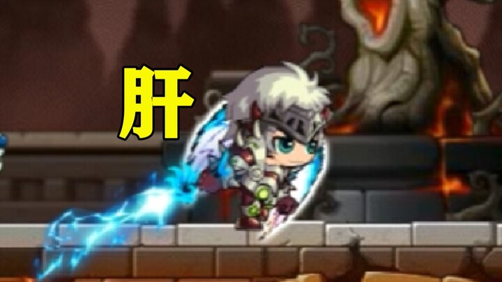 Thật khó tin! Vượt qua cả một bản đồ mà chỉ mới ra khỏi làng tân thủ? Game mini kinh điển tuổi thơ c