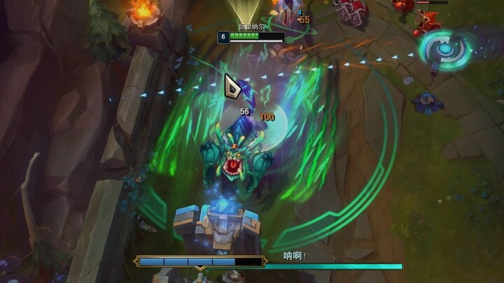 Nếu tôi ở dưới tháp cả đời thì sao?