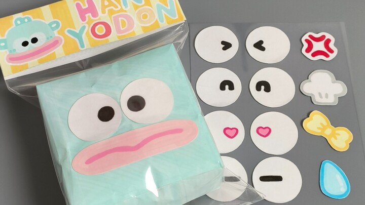 A cute little square fish that lets you swap its expressions—let’s give it a try!