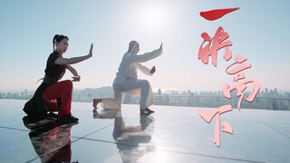 不要被专业束缚，帅是一种感觉！