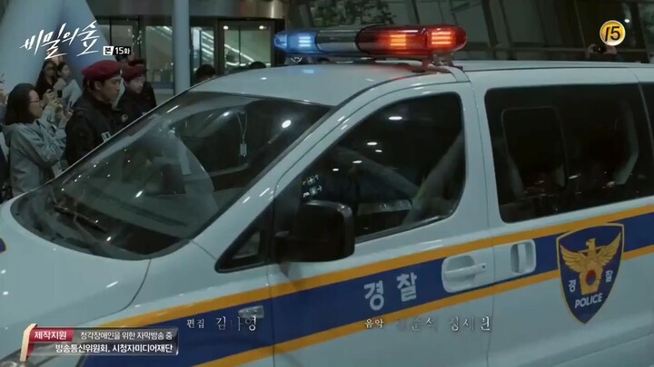 Estranjero S1 Epi15 (🤫forest)