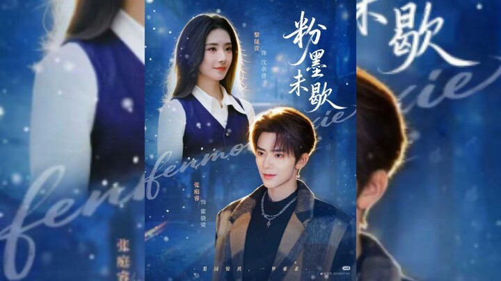 《粉墨未歇&余音绕梁》The Powder Has Not Yet Ceased & The Lingering Melody | Zhang Ting Rui & Li ShengXuan