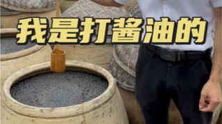 Anh chàng nước tương đến rồi đây