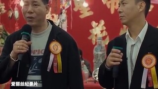 Tại đám cưới, cô gái công khai "hối hận vì cuộc hôn nhân của mình" và không muốn kết hôn với bạn tra