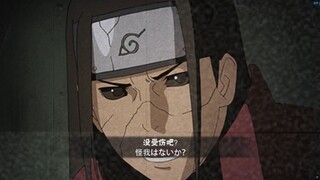 我当然知道那不是我的月亮