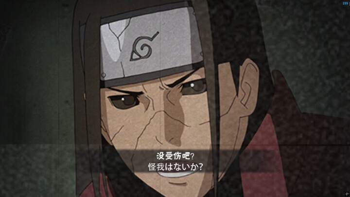 แน่นอนว่าฉันรู้ว่านั่นไม่ใช่ดวงจันทร์ของฉัน