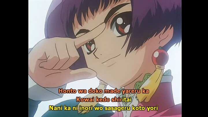 Seihou Tenshi Angel Rinks op All My Soul sub romaji