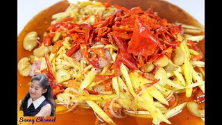 ยำมะม่วงพริกกรอบ : Spicy Mango Salad with Crispy Chilli Snack l Sunny Thai Food