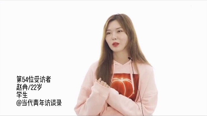 Sebenarnya keluarga yang berprofesi khusus, selain lebih banyak pantangan, tidak ada perbedaan lainn