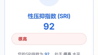 很可爱但想不出标题