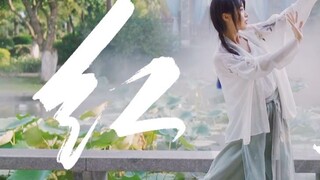 【氵】Red Horse | This young lady is a bit rebellious