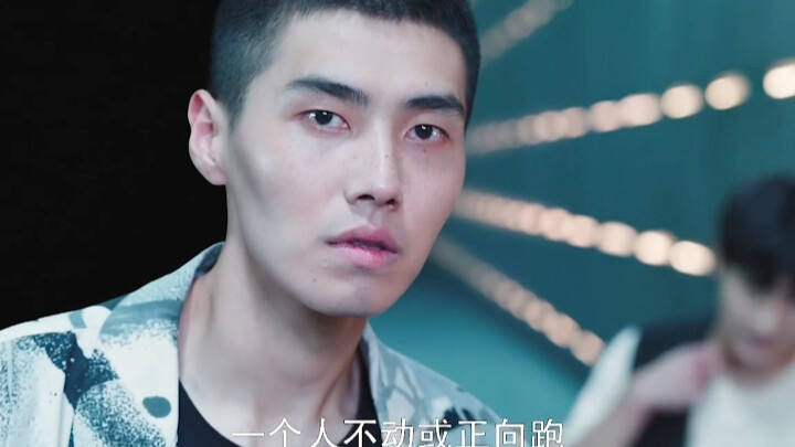 ทั้งสองคนบังเอิญหลุดเข้าสู่โลกอันพิศดาร กลับต่างก็ยกความหวังในการมีชีวิตอยู่ให้แก่อีกฝ่าย สุดท้ายควา