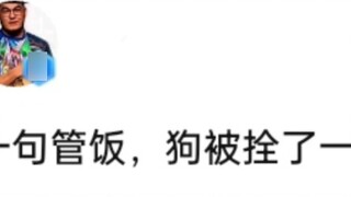 Entering the Retarded Bar is like going home (Issue 24)