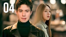 🇰🇷EP. 4 NICE GUY (2025) | ENG SUB | Drama/Romance/Crime