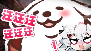 【呜米】当观众打了红色sc，但主播不想念的时候