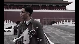 "Kawan, misi kita tercapai"