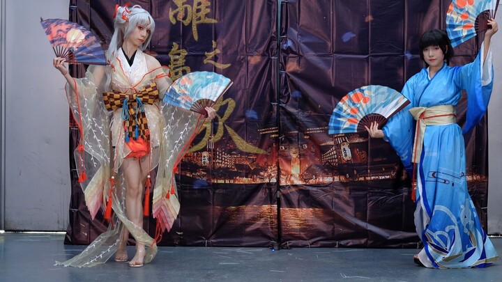 [ Onmyoji ] Pembuatan ulang lagu pulau! Lagunya mengekspresikan perasaan dan tariannya menakjubkan!