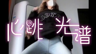 可以坚持吗？我猜你坚持不过两秒