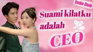 Untuk menikahiku cepat, CEO siapkan perangkap manis! Setelah menikah, dia memanjakanku!